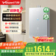 萬(wàn)和（Vanward）【安睡洗F9W16】16升燃氣熱水器天然氣超一級靜音節能增壓 雙伺服恒溫下置風(fēng)機【國家補貼15%】