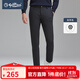 金利來(lái)男褲春秋休閑褲含羊毛莫代爾時(shí)尚純色松緊腰頭修身商務(wù)褲子直筒褲 95藏藍 32