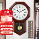 漢時(shí)（Hense）中式客廳擺鐘創(chuàng  )意復古整點(diǎn)奏樂(lè )掛鐘八卦時(shí)鐘掛表壁鐘石英鐘表HP22 棕色羅馬盤(pán)（石英機芯）