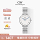 丹尼爾惠靈頓（DanielWellington）DW女表小藍(lán)針系列石英女士手表七夕禮物送女友 DW00100685