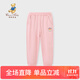 Classic Teddy女童褲子兒童衛褲中大童裝春秋季長(cháng)褲秋裝 淘氣粉 130