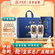 五糧液股份 中秋送禮 五糧精釀純釀52度500ml*2瓶固態(tài)法濃香型白酒禮盒