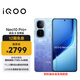 vivo iQOO Neo10 Pro+ 12GB+256GB 超級像素 驍龍8至尊版 2K Q10珠峰屏 國家補貼 學(xué)生 游戲 電競手機