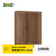 宜家（IKEA）BILLY畢利儲(chǔ)物柜家用收納柜子置物柜雙開鞋柜矮柜奶油風(fēng) 褐色胡桃木紋書柜(帶門)