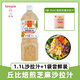 丘比沙拉汁焙煎芝麻口味經典清爽型芝麻醬蔬菜沙拉蘸料拌面醬沙拉醬 經典1.1L+1袋芝麻減半