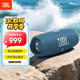 JBL CHARGE5 沖擊波五代 便攜藍(lán)牙音箱+低音炮 戶外防水音響 增強(qiáng)版賽道揚(yáng)聲器 父親禮物 藍(lán)色
