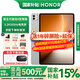 榮耀平板MagicPad3 Pro 13.3英寸第五代驍龍8至尊版平板電腦 165Hz高刷超清護眼屏 娛樂(lè )游戲辦公 16GB+512GB 星空灰 官方標配