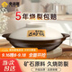 全品屋煲仔飯專(zhuān)用砂鍋干燒不裂沙鍋耐高溫淺鍋寬口干燒鍋1.9L