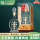 西鳳酒52度鳳香型年份封藏鉑金版純糧高度白酒過(guò)年貨節送禮宴請單瓶裝