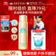 安熱沙（Anessa）【王嘉爾同款】智感倍護防曬噴霧60g小金瓶同款防曬噴霧京東自營(yíng)