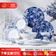 陶溪川 CERAMIC ART AVENUE碗碟套組家用景德鎮陶瓷無(wú)鉛餐具套裝釉中彩青花瓷喬遷新居禮物 深林物語(yǔ)6人食餐具套裝 30頭