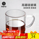 Hero 咖啡杯玻璃咖啡杯泡茶杯咖啡杯牛奶水杯 高硼硅耐熱玻璃咖啡杯220ml