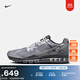 耐克男子透氣輕便氣墊鞋冬季緩震運動(dòng)鞋NIKE AIR MAX 2013 HQ3481 099金屬灰/金屬銀/金屬暗灰/煤黑/黑/山峰白 44