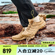 邁樂（Merrell）運動戶外鞋靴男女款MOAB 3 SYN GTX防水徒步鞋耐磨防滑減震登山鞋 J500433卡基黃男款 44