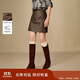 茵曼時(shí)尚高腰PU皮短裙2025冬女裝新款顯瘦修身包臀A字半身裙 棕色 M