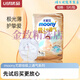 尤妮佳極上通氣體驗裝紙尿褲NBSML拉拉褲LXLXXL試用5片 紙尿褲S5片