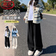 浪莎休閑褲女2025年秋冬新款小個(gè)子加絨闊腿褲韓版顯瘦顯高歐綿絨褲子