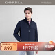 格羅尼雅（GORNIA）男士藏藍色中長(cháng)款風(fēng)衣時(shí)尚立領(lǐng)商務(wù)通勤休閑風(fēng)簡(jiǎn)約經(jīng)典中年外套男 藏藍色 XL