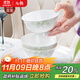 NINE CRANES景德鎮高顏值骨瓷家用碗具釉下彩飯碗微波爐簡(jiǎn)約4.5英寸飯碗10個(gè)