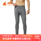 銅牛秋冬男士厚棉護膝保暖男褲 高腰三層加厚保暖褲NK037 40花灰 L (170/95)