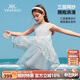 英氏（YEEHOO）女童連衣裙兒童公主裙中大童裝裙子網(wǎng)紗刺繡愛(ài)莎裙夏裝 灰色 130