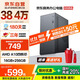 暢驍 商祺A 國家補(bǔ)貼20% 臺(tái)式電腦主機(jī)商用辦公家用單整機(jī)（AMD A10四核 16G+256G WiFi 商務(wù)鍵鼠）