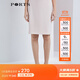 PORTS寶姿 商場(chǎng)同款新品女裝中長(cháng)裙LL8S054KWB011 桃粉 M (6)