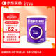 [能全素] 整蛋白型腸內營(yíng)養劑(粉劑)320g/瓶原研進(jìn)口