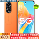 OPPO A1 5G手機大內存超長(cháng)續航 120hz 高通驍龍695全網(wǎng)通智能 二手手機 赤霞橙 12GB+256GB 99新