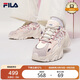 FILA 斐樂官方SOFIA Ⅱ老爹鞋女2025年時尚增高休閑運動鞋魚刺二代