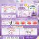 雀巢（Nestle）能恩啟護適度水解2HMO嬰幼兒奶粉3段800g箱1-3歲【京東獨家禮盒】