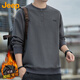 吉普（JEEP）衛(wèi)衣男秋冬季寬松長(zhǎng)袖T恤男士休閑潮流衣服男裝 深灰 2XL