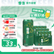 雪花啤酒（Snowbeer）晶粹 500ml*12聽(tīng)整箱裝 實(shí)惠好酒
