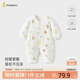 童泰新生嬰兒衣服連體衣秋冬加厚夾棉初生寶寶蝴蝶衣爬服 黃色 59cm