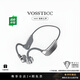 VOSSTICC輕奢品牌【柏林之聲】骨傳導藍牙耳機 無(wú)線(xiàn)開(kāi)放式不入耳 跑步游泳運動(dòng) IPX8級防水32G內存適用蘋(píng)果 銀色【NEW ACOUSTIC FLAGSHIP】