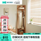 林氏家居落地掛衣架床邊放衣神器臥室轉(zhuǎn)角衣帽架實木框木業(yè)林沐系列UB1P 【原木色】UB1P-A衣帽架