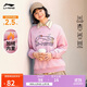 李寧加絨保暖衛衣女秋冬時(shí)尚卡通LOGO舒適百搭寬松上衣AWDUF90