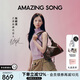 Amazing Song乙頌[教師節禮物]陳都靈同款甜甜圈HOBO新款軟皮單肩斜挎包