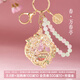 博物文創(chuàng  )丹辰溢彩流沙鑰匙扣汽車(chē)掛件國風(fēng)紀念品伴手禮生日禮物中秋節 萬(wàn)春繁花 芳菲滿(mǎn)園