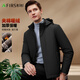 杉杉（FIRS）加絨加厚夾克秋冬男士夾棉保暖親膚可拆卸帽挺括有型商務(wù)休閑外套