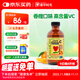 ChildLife童年時(shí)光兒童維生素C118ml寶寶VC半歲+換季常備
