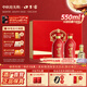 口子窖白酒 六年型50度550ML*2瓶  白酒禮盒（含禮袋）兼香型白酒中秋 50度 550mL 2瓶