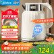 美的（Midea）電熱水壺恒溫?zé)畨刈詣?dòng)斷電保溫一體2L大容量?jī)r(jià)保11.11母嬰級(jí)316L不銹鋼無縫一體內(nèi)膽 SH58-Q