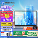 惠普（HP）星Book Pro14【旗艦AI智能新品】14英寸輕薄便攜高性能筆記本手提電腦女學(xué)生辦公商務(wù)設(shè)計全能本 銀：Ultra5H丨2.5K丨120Hz丨16G 官方配置：DDR5內(nèi)存丨1TB高速