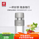 雙立人（ZWILLING）水杯泡茶杯咖啡杯雙層玻璃茶濾杯大容量車(chē)載便攜杯子節日禮物 灰色-310ml