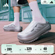 adidas 波波涼鞋 OZWAVE CLOG穩定緩震回彈厚底老爹拖鞋阿迪達斯   金屬銀/灰色(推薦選大一碼)   38