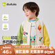 嘟嘟家兒童外套時(shí)髦秋裝男童棒球服卡通上衣女童衣服洋氣秋季寶寶童裝潮 綠色 100