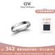 丹尼爾惠靈頓（DanielWellington）DW戒指飾品銀色戒指男情侶對戒生日禮物送女友DW00400033