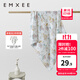 嫚熙（EMXEE）嬰兒浴巾兒童寶寶紗布浴巾新生兒斗篷浴袍洗澡包巾 夢(mèng)幻樂(lè )園【110×110cm】
