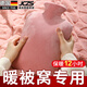 JCZS德國品牌熱水袋注水暖水袋被窩專(zhuān)用防爆灌水暖腳睡覺(jué)老人加厚捂腳 櫻花粉_1000ml